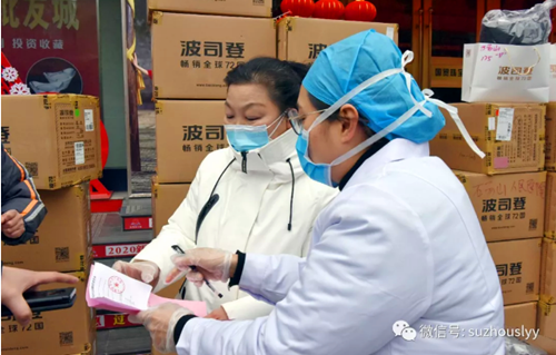 QQ截图20200211180440_副本.png QQ截图20200211180440_副本.png