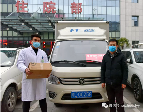 QQ截图20200211180448_副本.png QQ截图20200211180448_副本.png