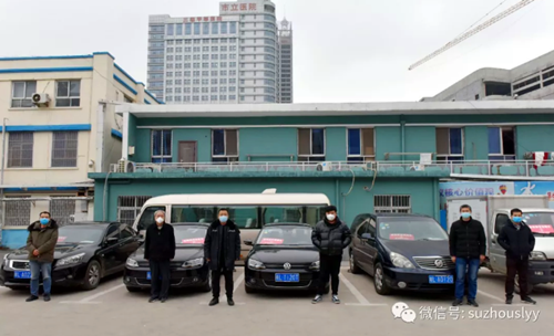 QQ截图20200211180505_副本.png QQ截图20200211180505_副本.png