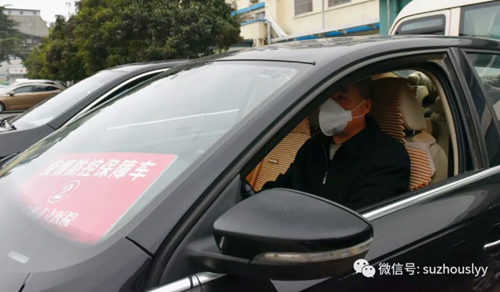 QQ截图20200211180514_副本.png QQ截图20200211180514_副本.png