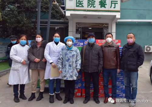 QQ截图20200211180524_副本.png QQ截图20200211180524_副本.png