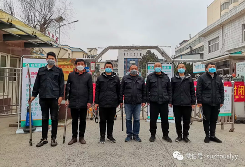 QQ截图20200211180601_副本.png QQ截图20200211180601_副本.png