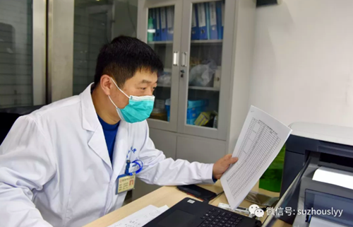 QQ截图20200211180618_副本.png QQ截图20200211180618_副本.png