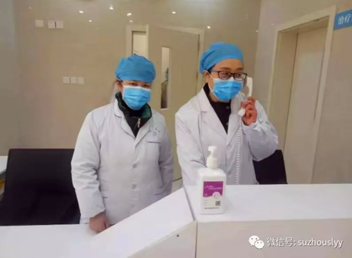 QQ截图20200211180626_副本.png QQ截图20200211180626_副本.png