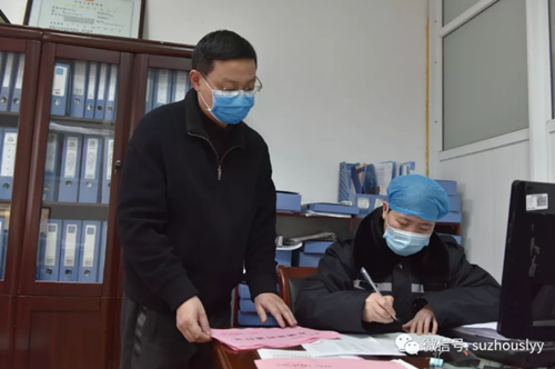 QQ截图20200211180635_副本.png QQ截图20200211180635_副本.png