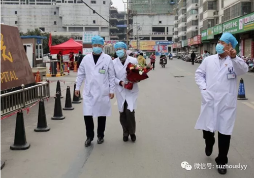 QQ截图20200211180700_副本.png QQ截图20200211180700_副本.png