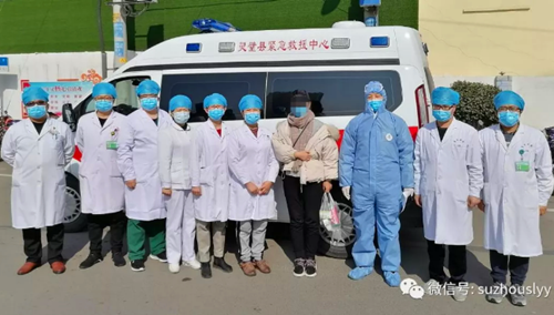 QQ截图20200212163754_副本.png QQ截图20200212163754_副本.png