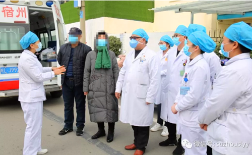 QQ截图20200213164715_副本.png QQ截图20200213164715_副本.png