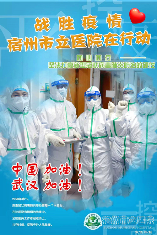 微信图片_20200213164730_副本.jpg 微信图片_20200213164730_副本.jpg