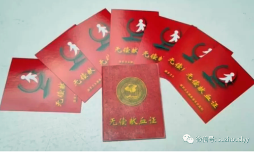 QQ截图20200213165902_副本.png QQ截图20200213165902_副本.png