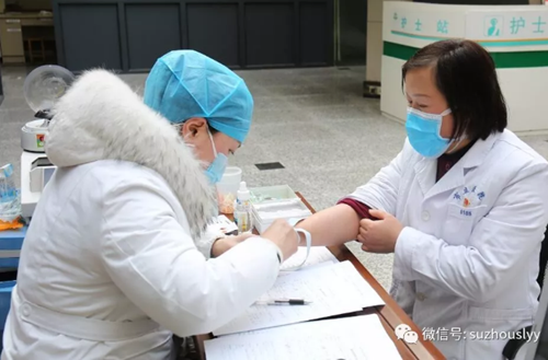 QQ截图20200213165926_副本.png QQ截图20200213165926_副本.png