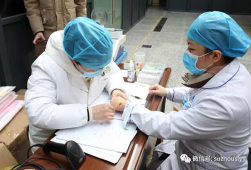 QQ截图20200213165936_副本.png QQ截图20200213165936_副本.png