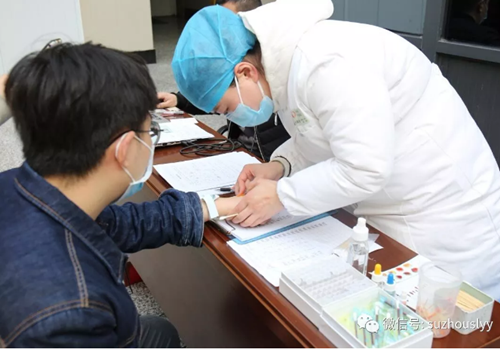 QQ截图20200213170002_副本.png QQ截图20200213170002_副本.png