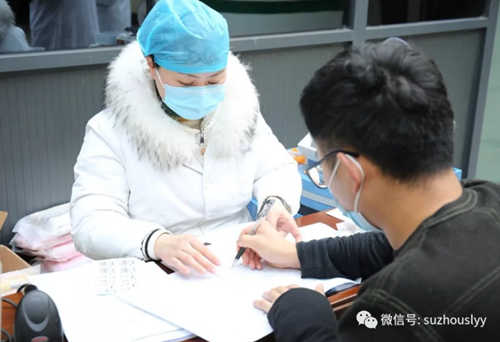 QQ截图20200213170011_副本.png QQ截图20200213170011_副本.png