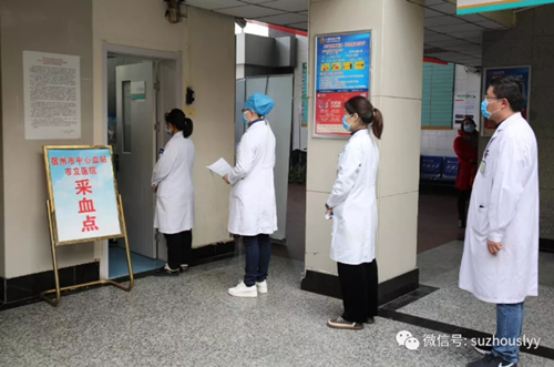 QQ截图20200213170018_副本.png QQ截图20200213170018_副本.png