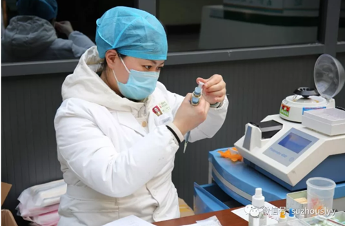 QQ截图20200213170030_副本.png QQ截图20200213170030_副本.png