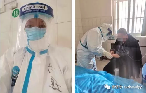 QQ截图20200214162616_副本.png QQ截图20200214162616_副本.png