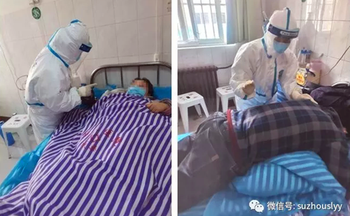 QQ截图20200214162627_副本.png QQ截图20200214162627_副本.png