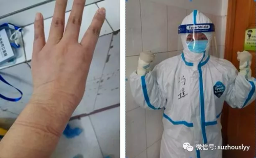 QQ截图20200214162635_副本.png QQ截图20200214162635_副本.png