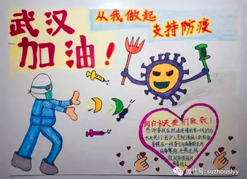 QQ截图20200214162645_副本.png QQ截图20200214162645_副本.png