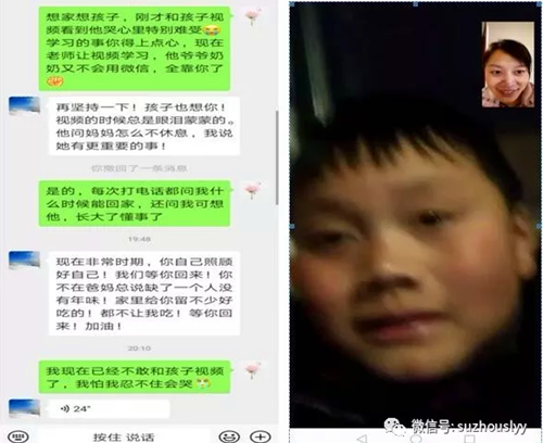 QQ截图20200214162655_副本.png QQ截图20200214162655_副本.png