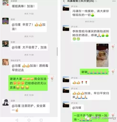 QQ截图20200214162708_副本.png QQ截图20200214162708_副本.png