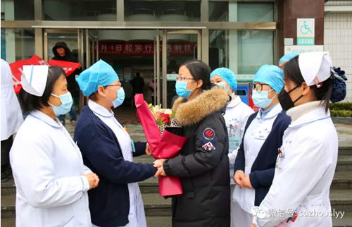 QQ截图20200215163801_副本.png QQ截图20200215163801_副本.png