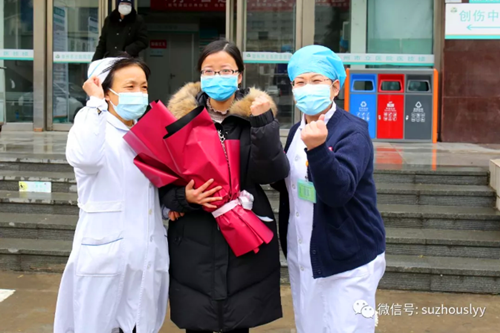 QQ截图20200215163809_副本.png QQ截图20200215163809_副本.png