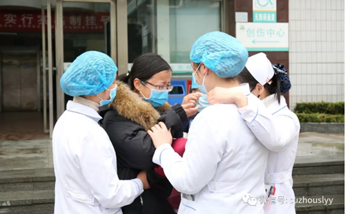 QQ截图20200215163819_副本.png QQ截图20200215163819_副本.png