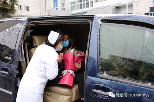 QQ截图20200215163827_副本.png QQ截图20200215163827_副本.png