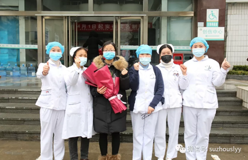 QQ截图20200215163835_副本.png QQ截图20200215163835_副本.png