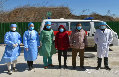 QQ截图20200217151318_副本.png QQ截图20200217151318_副本.png