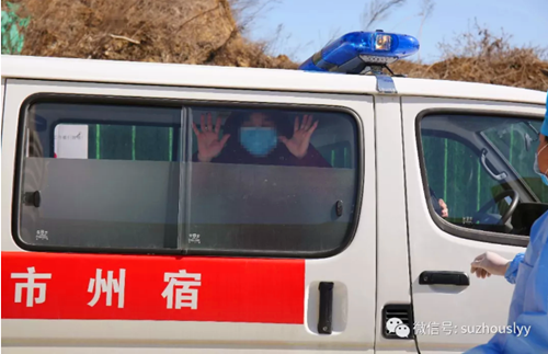 QQ截图20200217151334_副本.png QQ截图20200217151334_副本.png