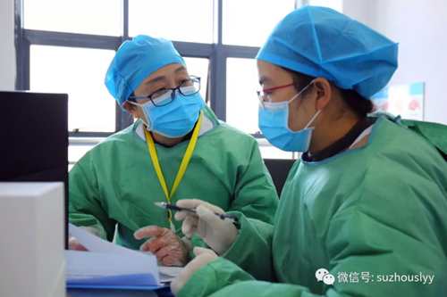 QQ截图20200218154255_副本.png QQ截图20200218154255_副本.png