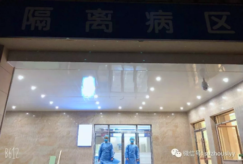 QQ截图20200218154347_副本.png QQ截图20200218154347_副本.png