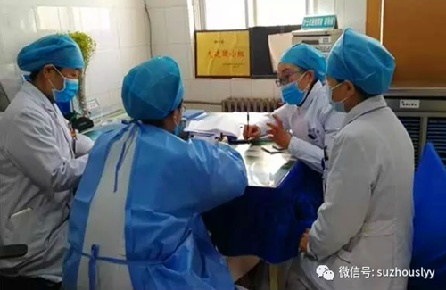 QQ截图20200218154355_副本.png QQ截图20200218154355_副本.png