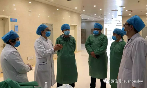 QQ截图20200218154405_副本.png QQ截图20200218154405_副本.png