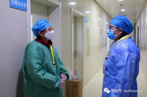 QQ截图20200218154422_副本.png QQ截图20200218154422_副本.png