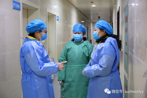 QQ截图20200218154430_副本.png QQ截图20200218154430_副本.png