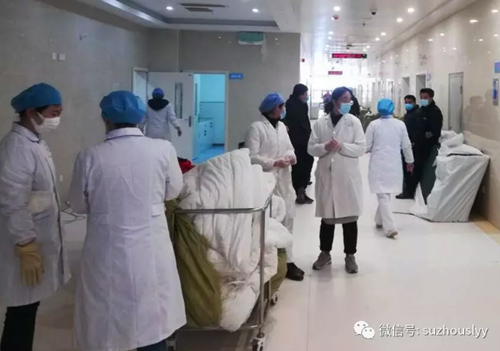 QQ截图20200218154448_副本.png QQ截图20200218154448_副本.png