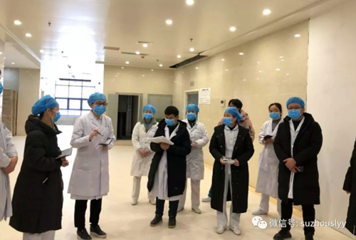 QQ截图20200218154506_副本.png QQ截图20200218154506_副本.png