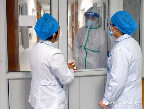 QQ截图20200218154524_副本.png QQ截图20200218154524_副本.png