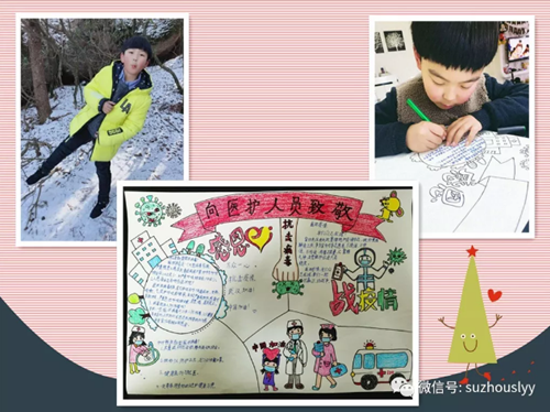 QQ截图20200219154202_副本.png QQ截图20200219154202_副本.png