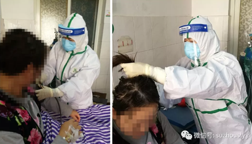 QQ截图20200220162450_副本.png QQ截图20200220162450_副本.png