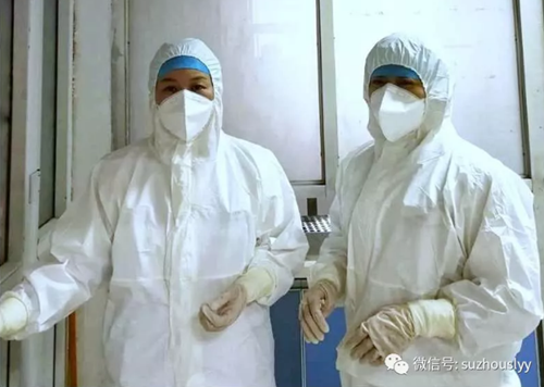 QQ截图20200220162507_副本.png QQ截图20200220162507_副本.png