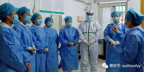 QQ截图20200220162515_副本.png QQ截图20200220162515_副本.png