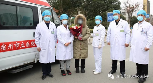 QQ截图20200220162523_副本.png QQ截图20200220162523_副本.png