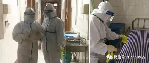 QQ截图20200220162530_副本.png QQ截图20200220162530_副本.png