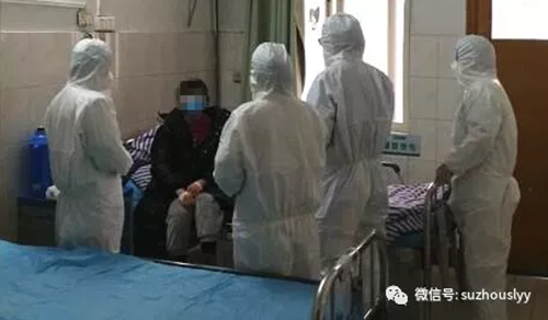 QQ截图20200220162537_副本.png QQ截图20200220162537_副本.png