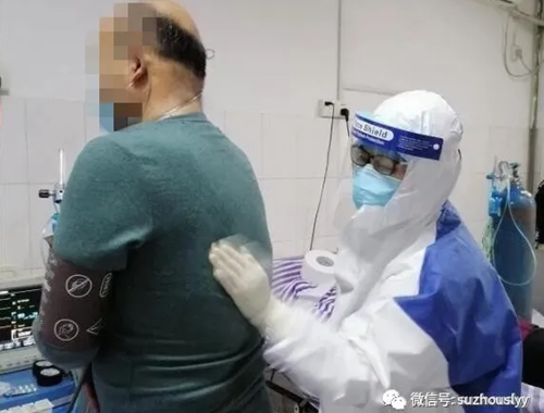 QQ截图20200223132945_副本.png QQ截图20200223132945_副本.png